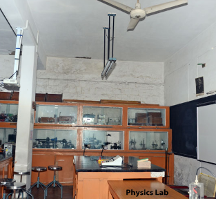 Al Ameen College of Arts Science & Commerce Campus photo 7